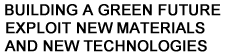筑綠色未來  開拓新材料新技術(shù)